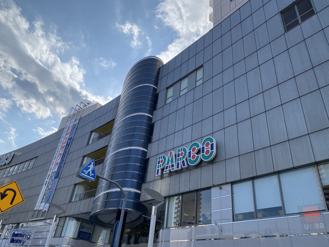 古本市