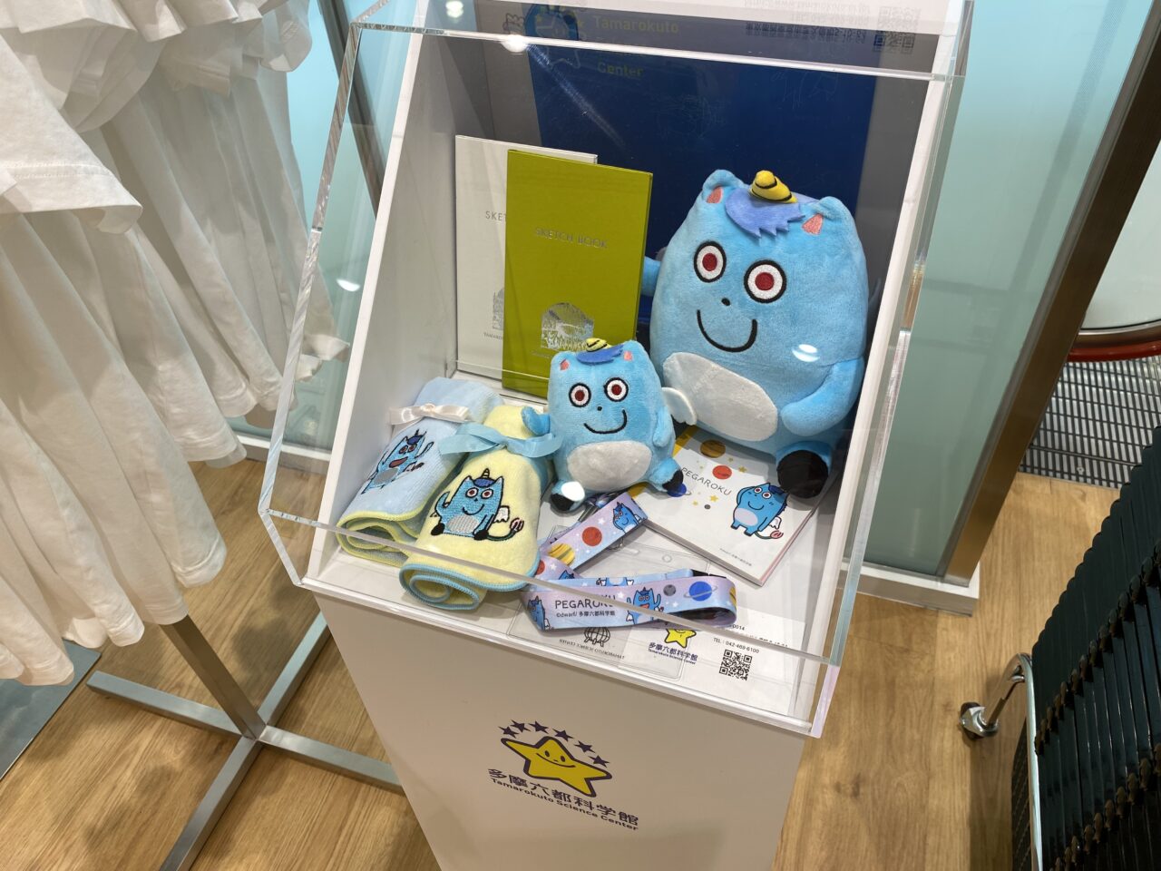 多摩六都ユニクロ