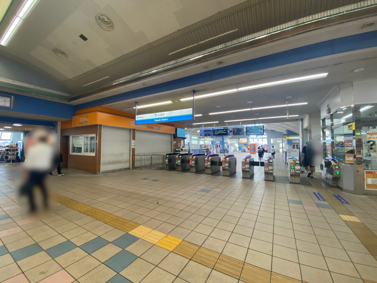 トモニー田無駅