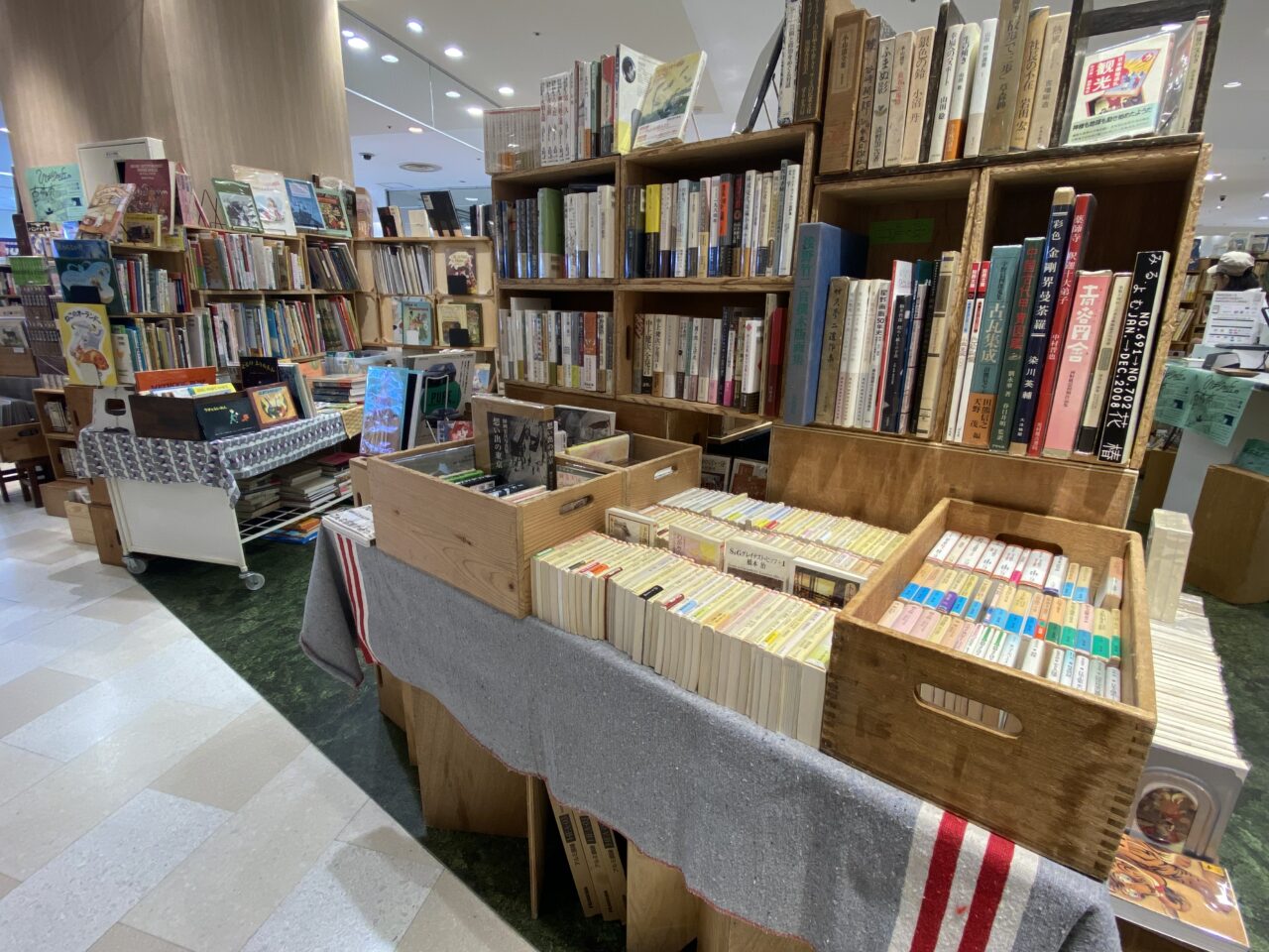 古本市