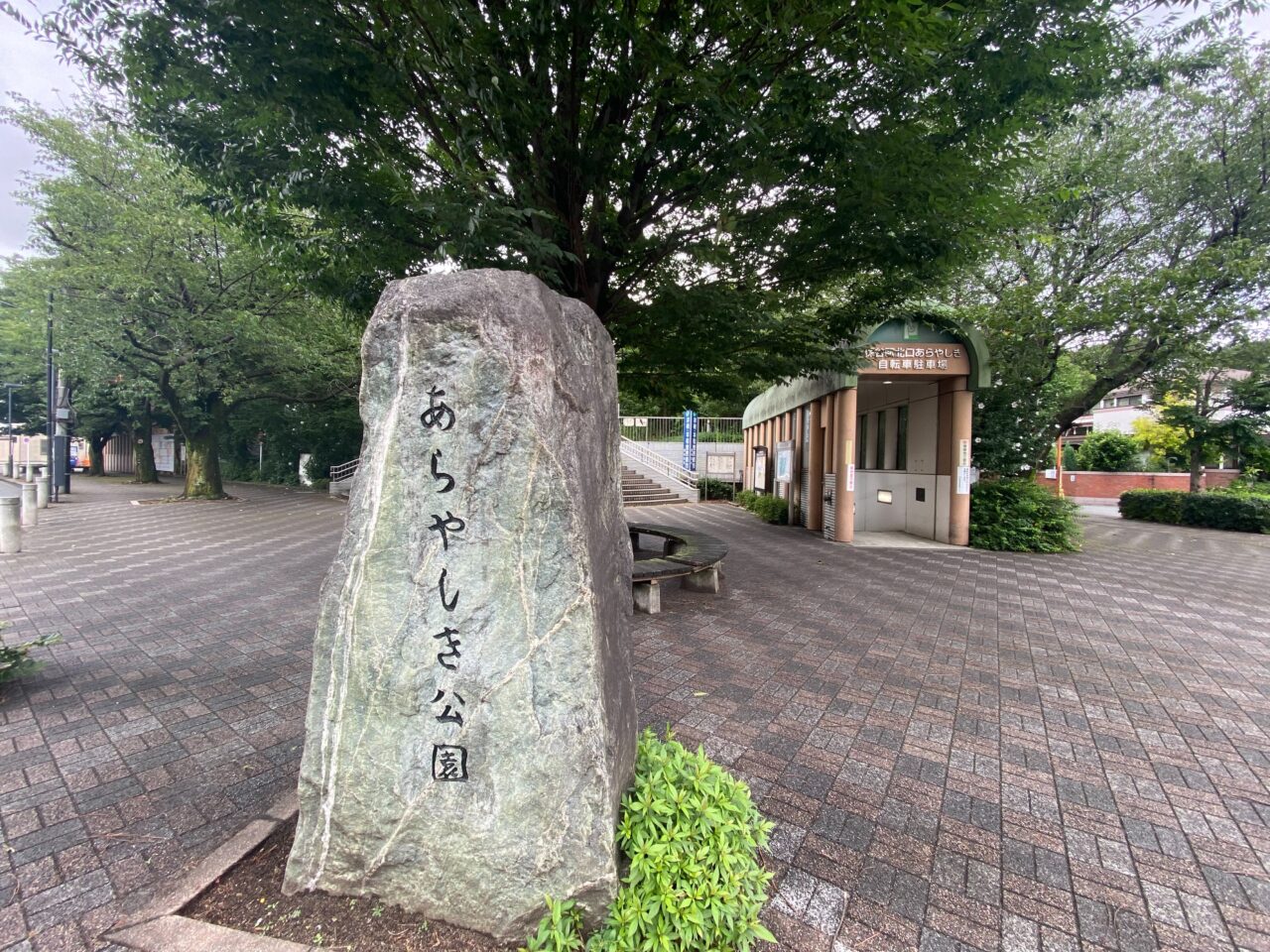 チャリティバザー
