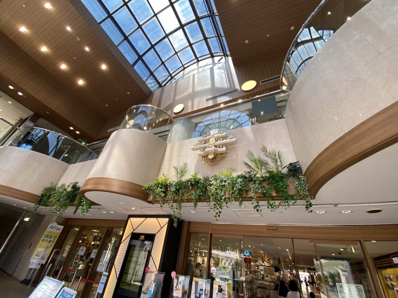 発達障害について