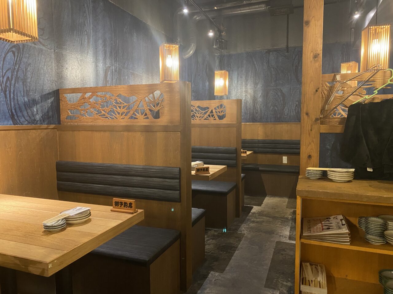 田無漁港直売所