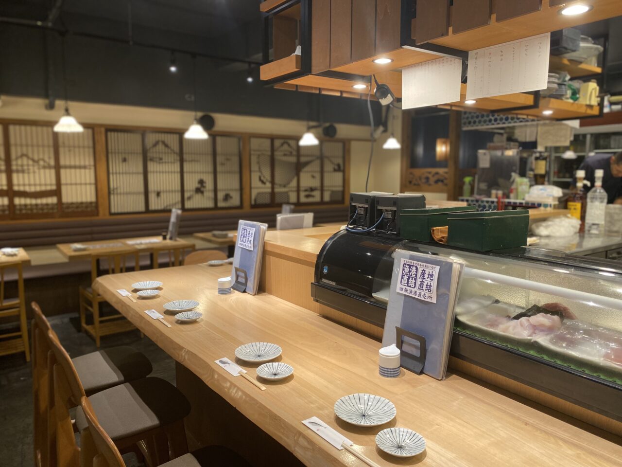 田無漁港直売所