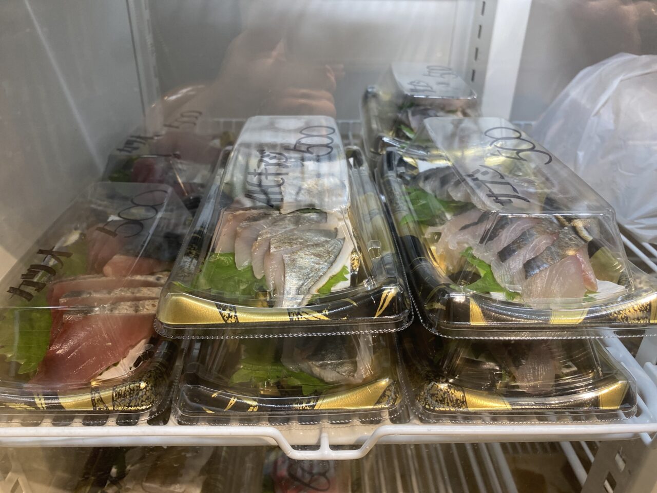 田無漁港直売所