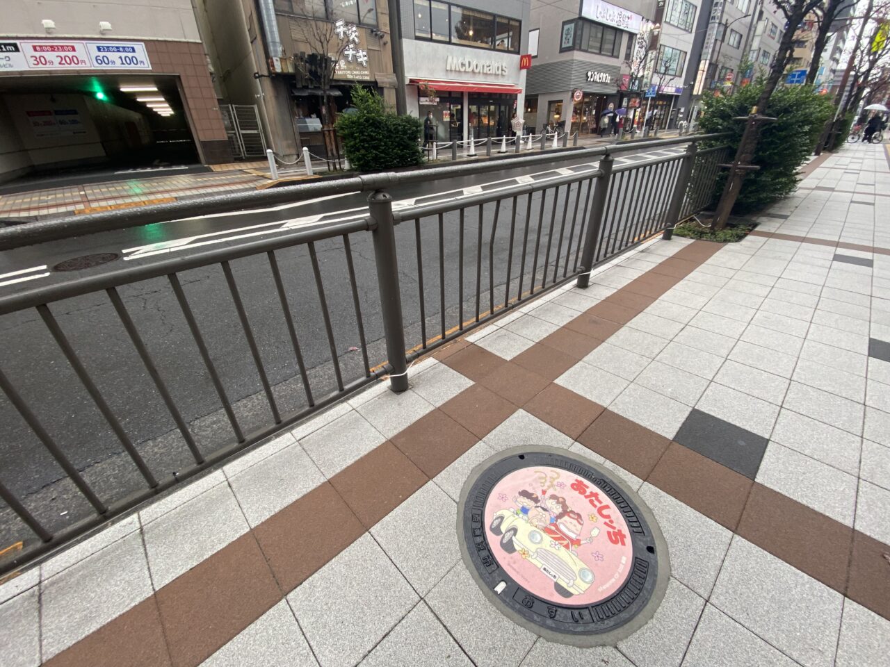 デザインマンホール