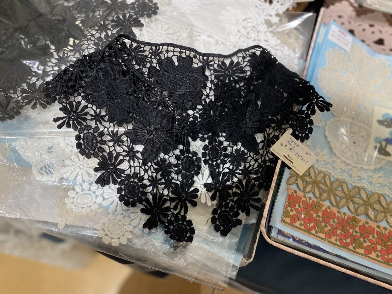 パシフィックブラーノ