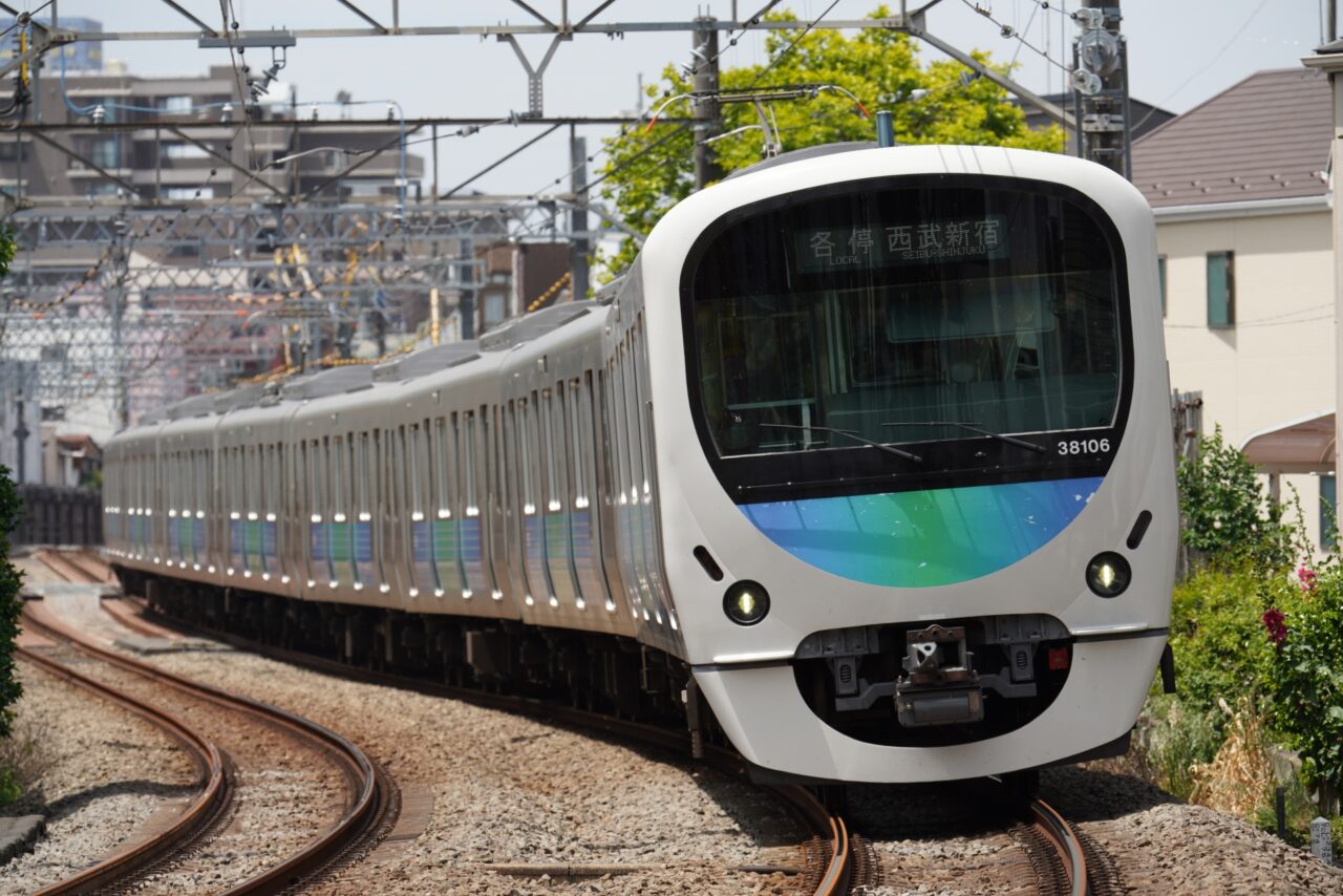 西武鉄道
