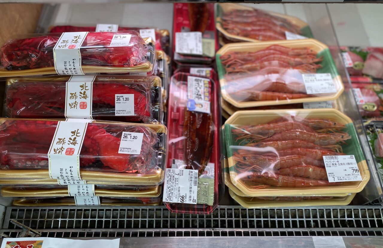 まぐろ解体即売会