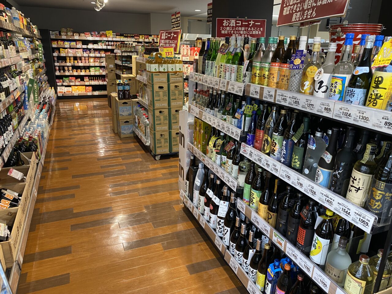 まぐろ解体即売会