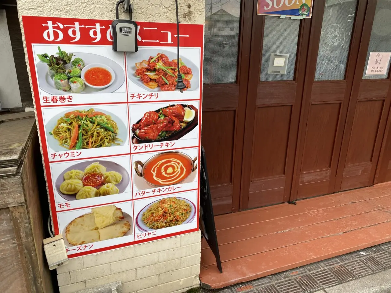 カルカダイニング＆バー