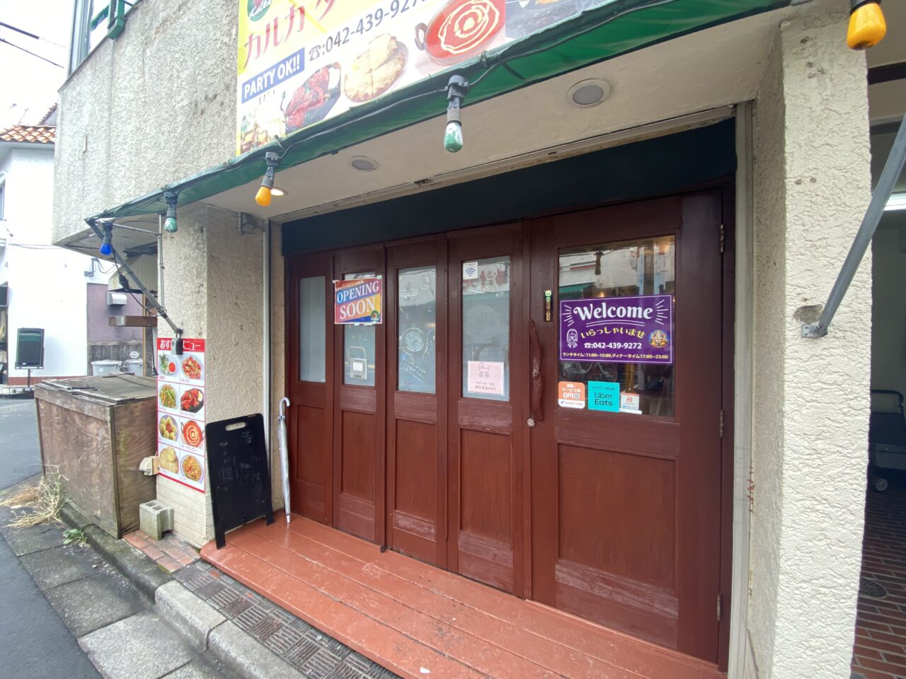 カルカダイニング＆バー