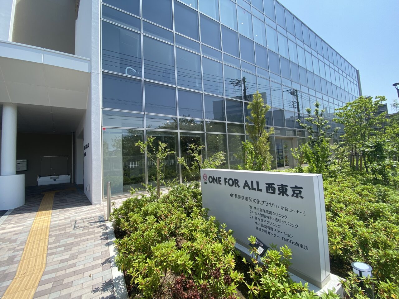 わくわくクリスマス