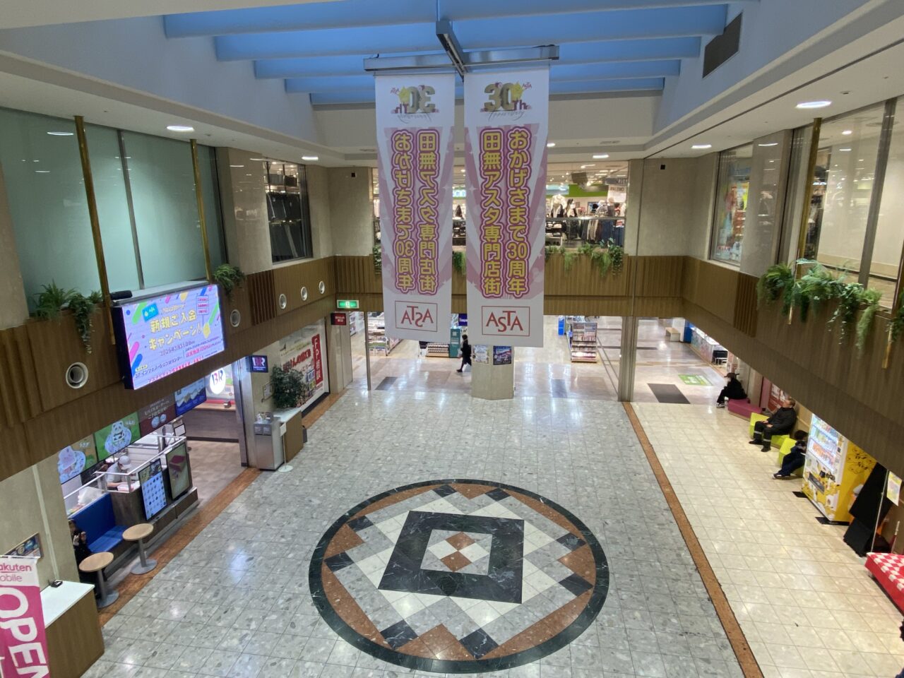 ハンドメイドワークショップ