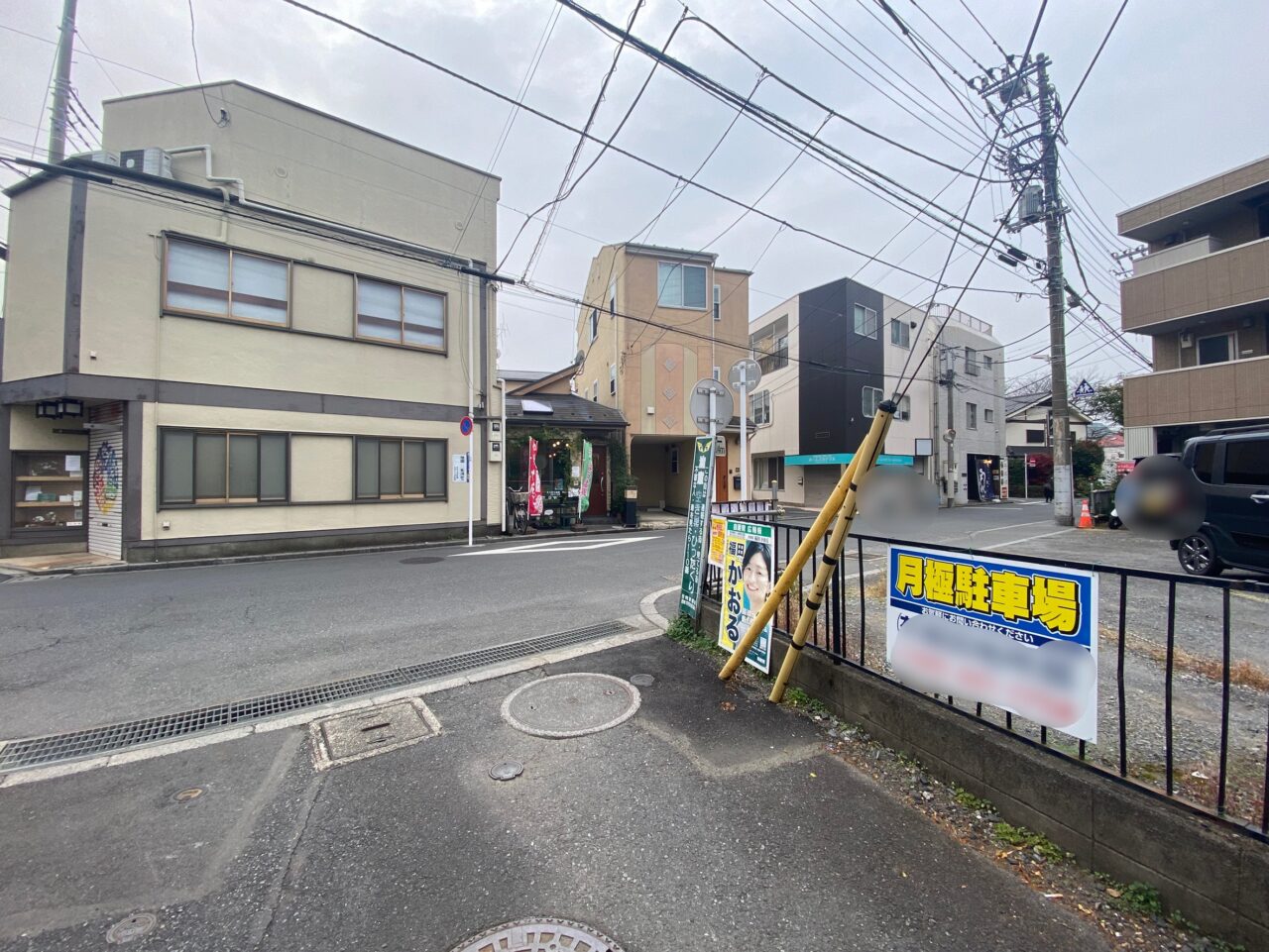 野菜の即売会