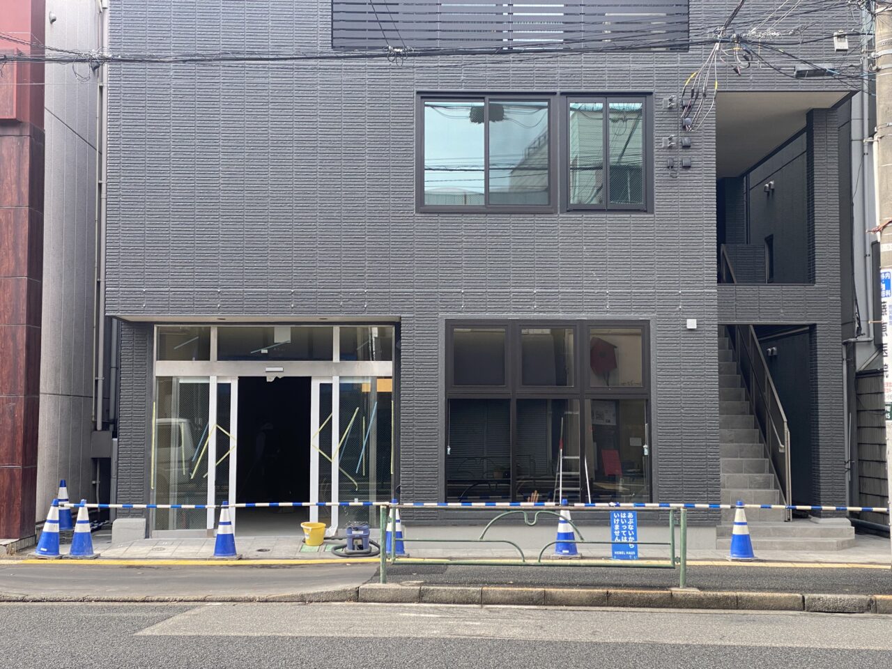 セブンイレブン