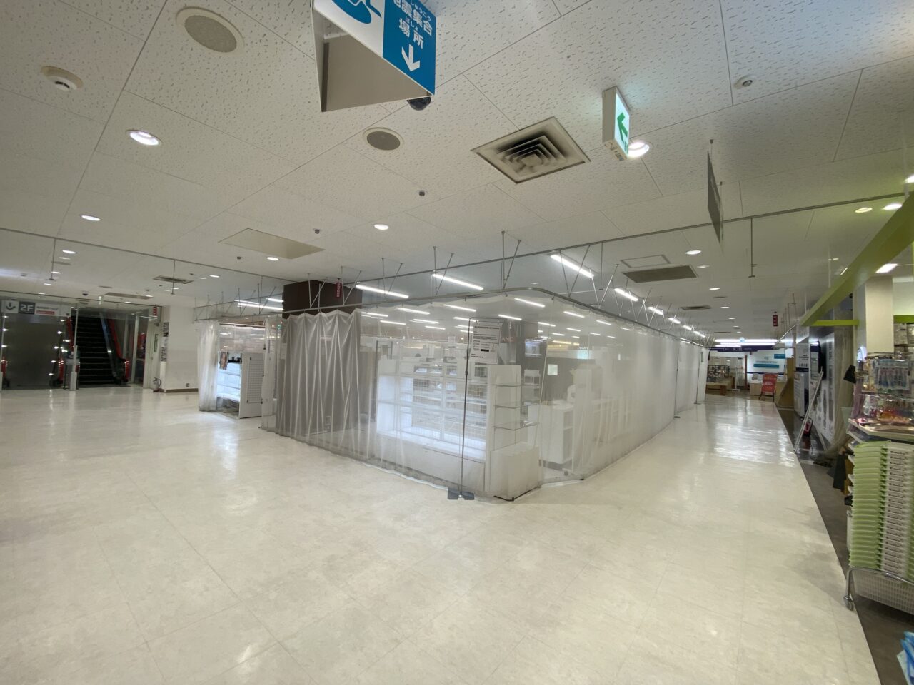 西友ひばりヶ丘店