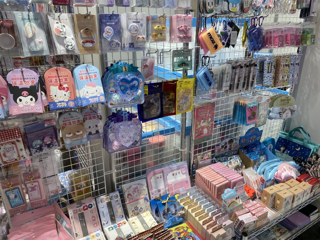 スリーキュート