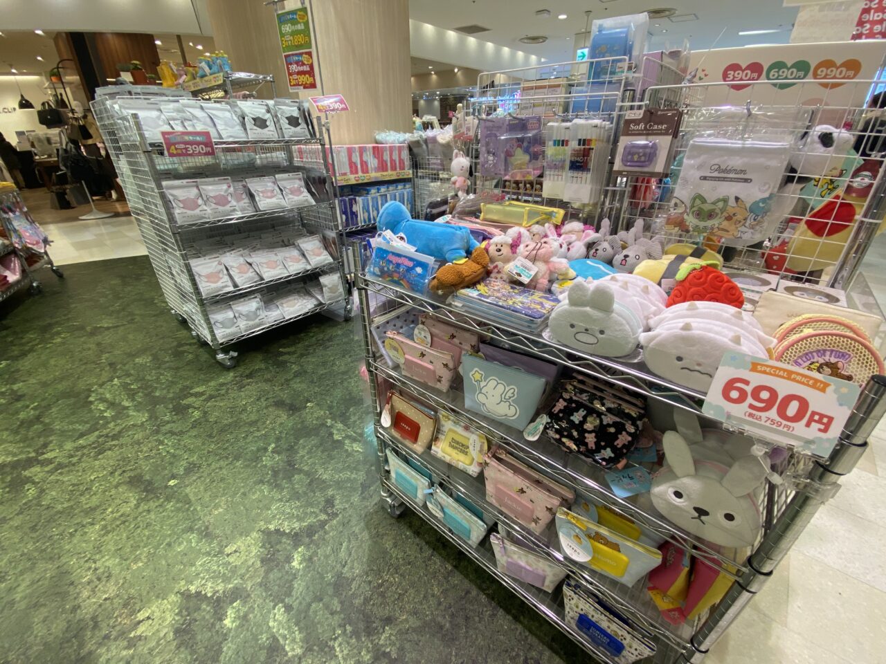 スリーキュート