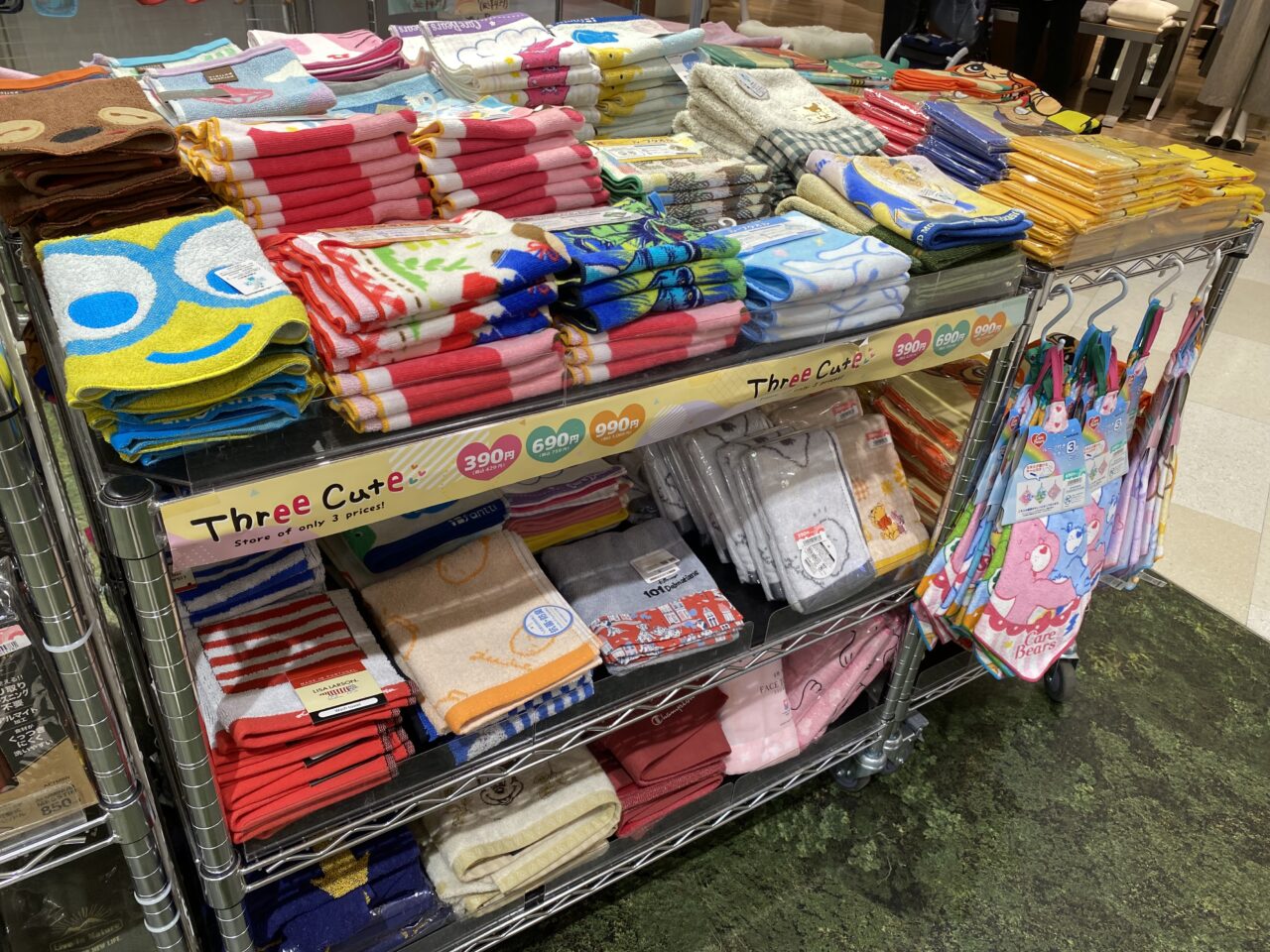 スリーキュート