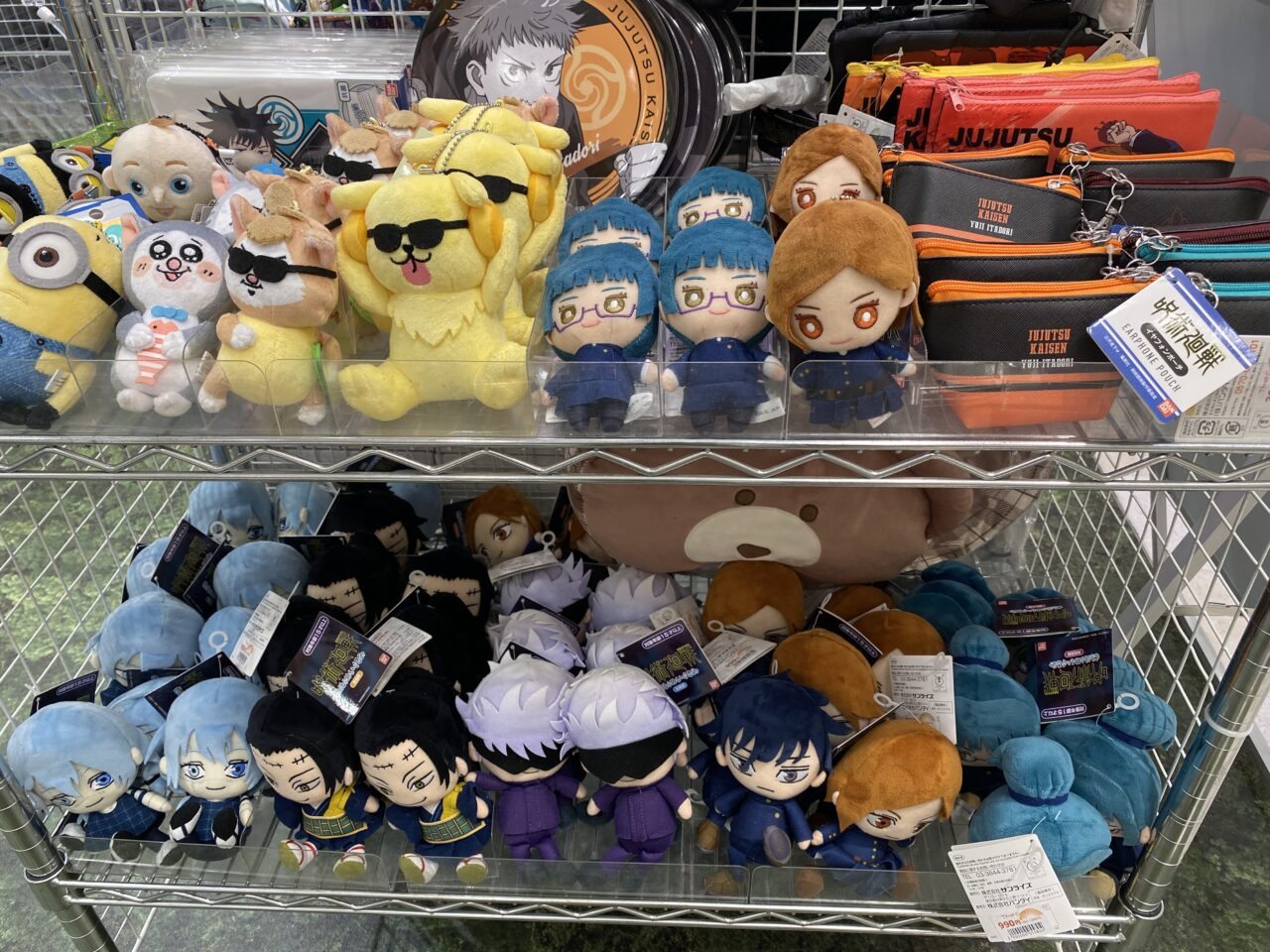 スリーキュート