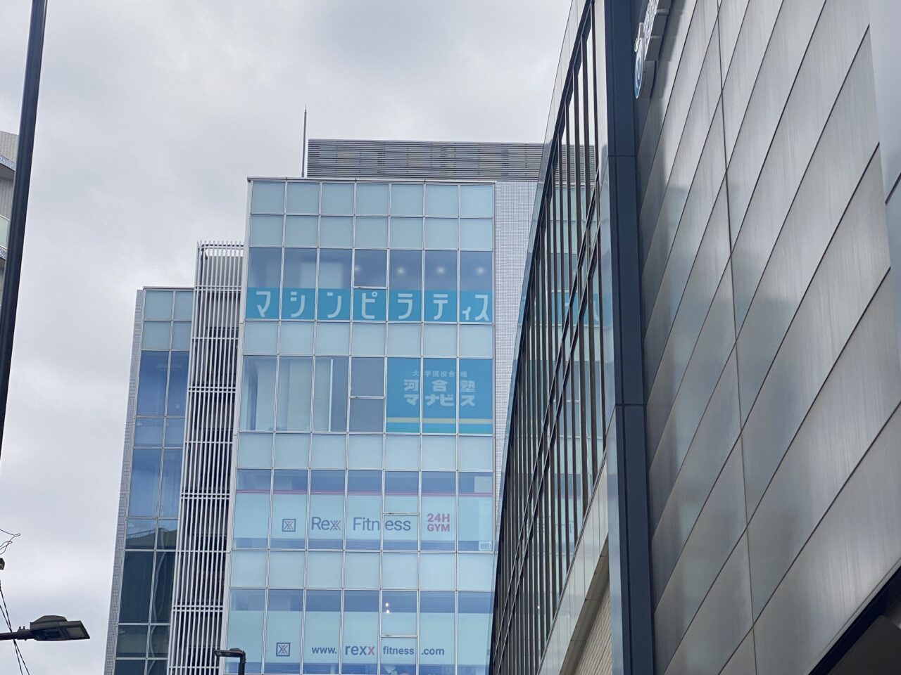 ソエルスタジオ