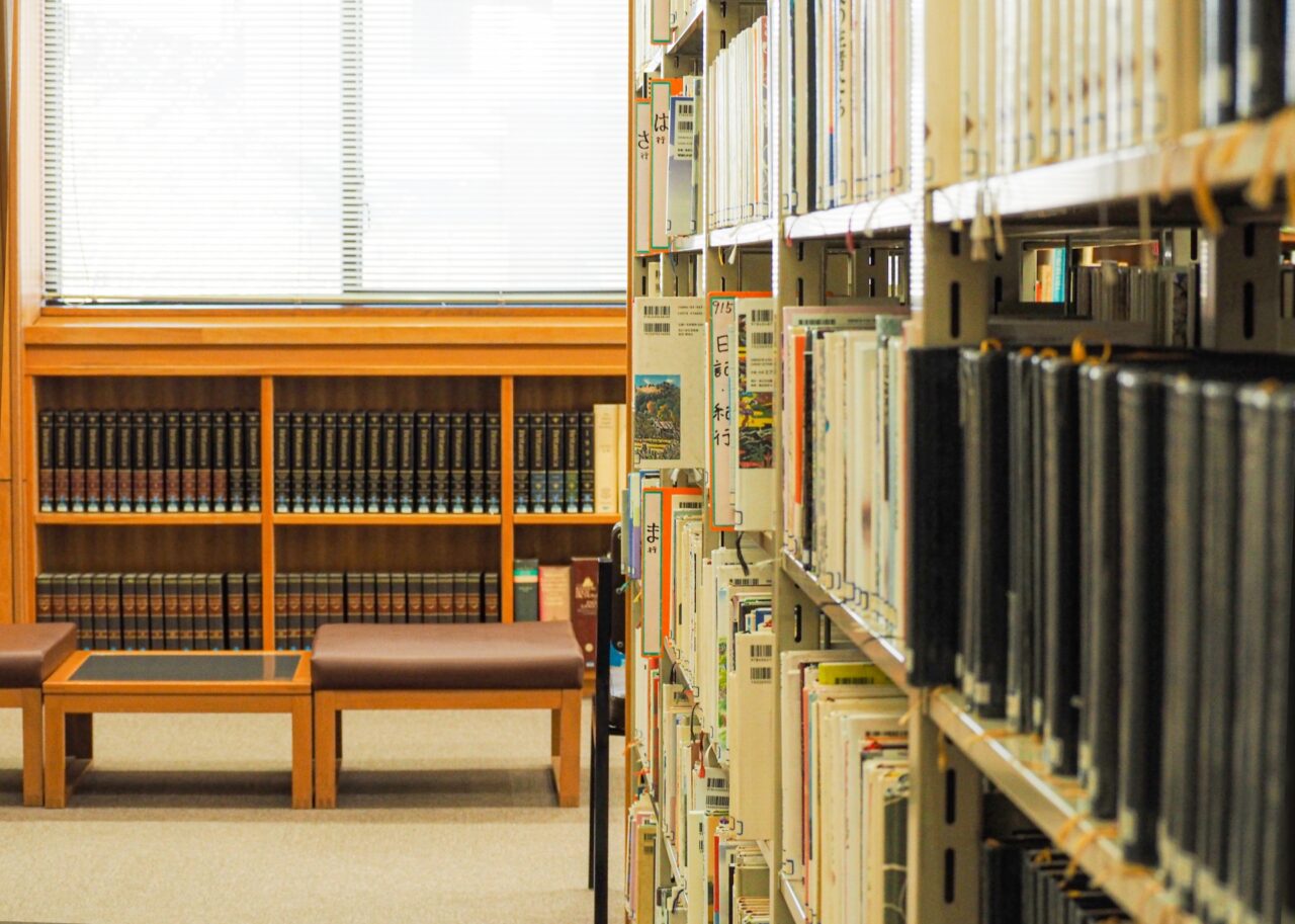 図書館