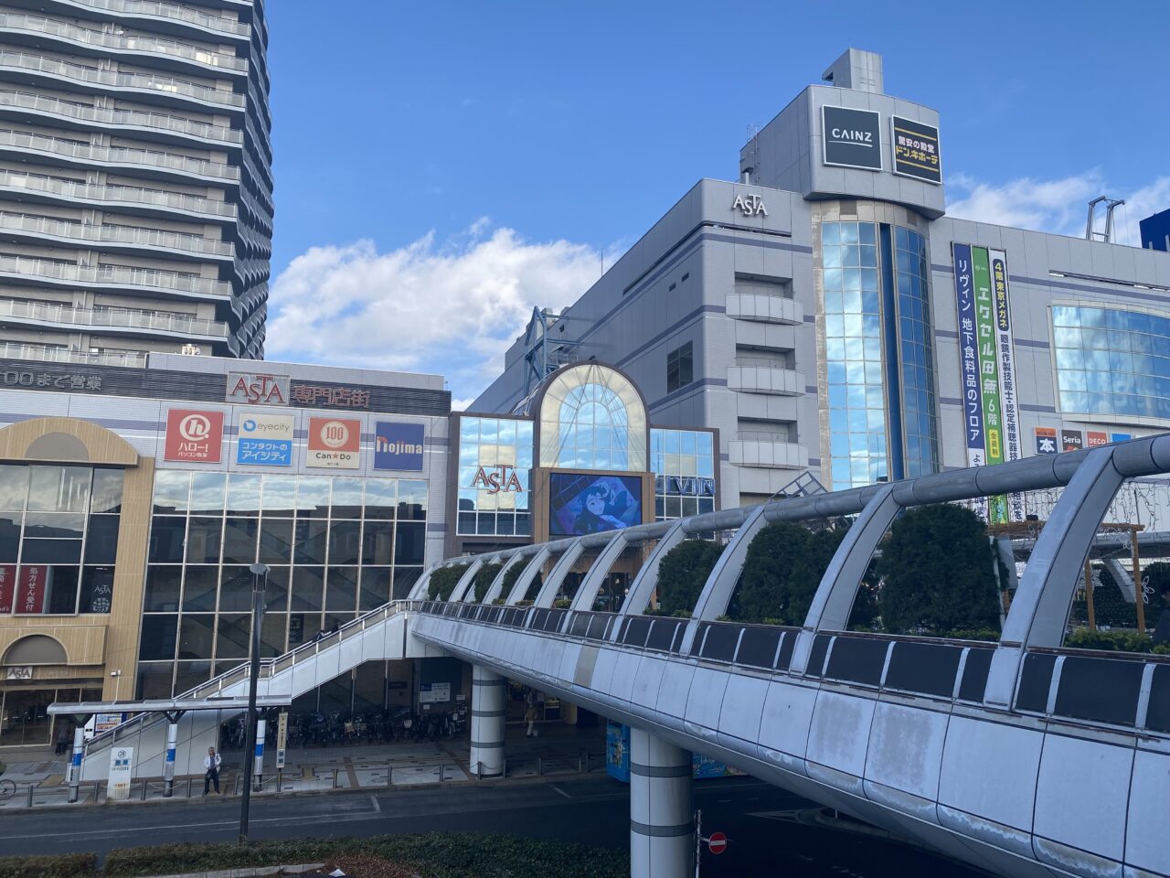 九州南国物産展