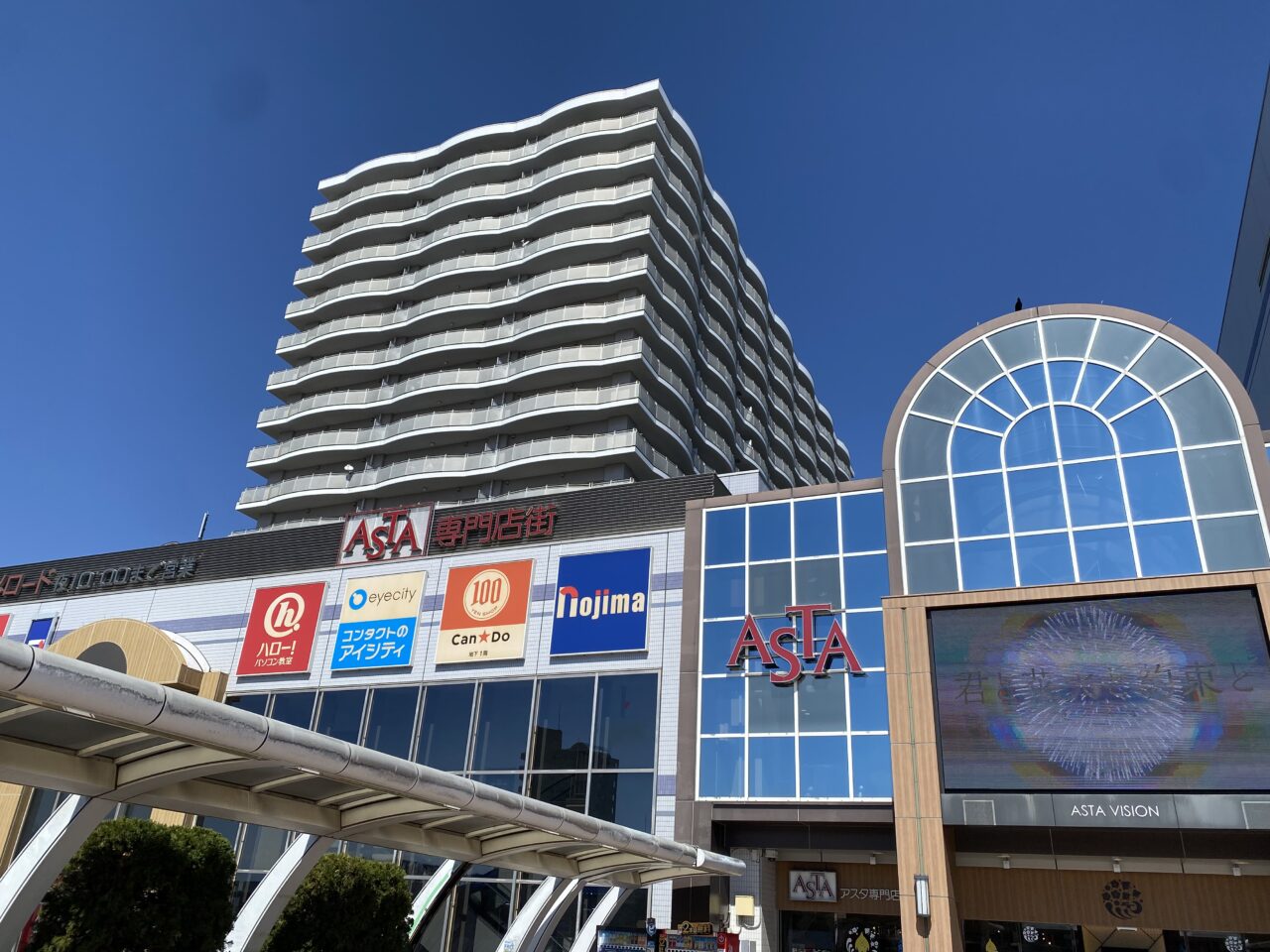 きかんしゃトーマス