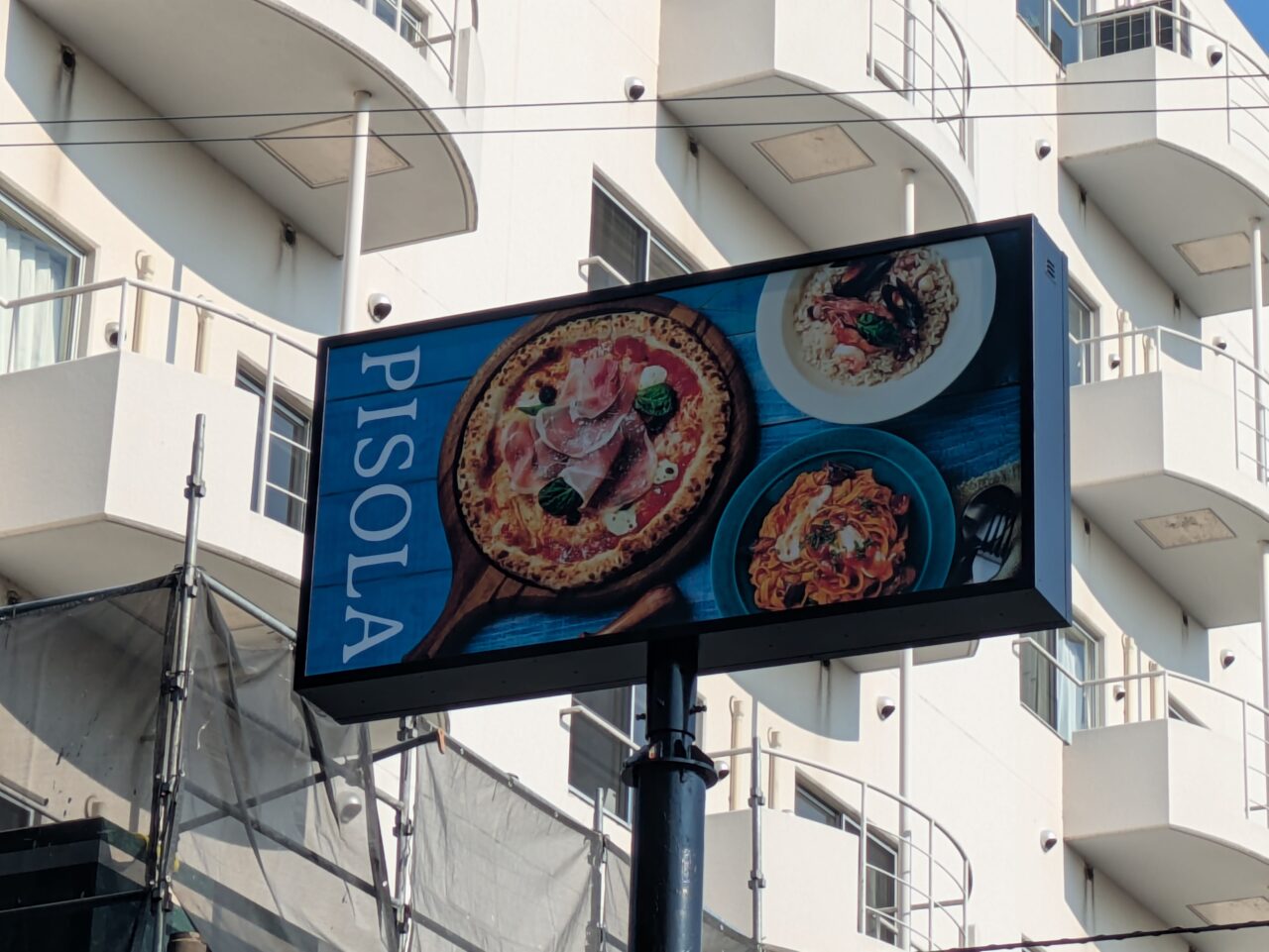 PISORA看板