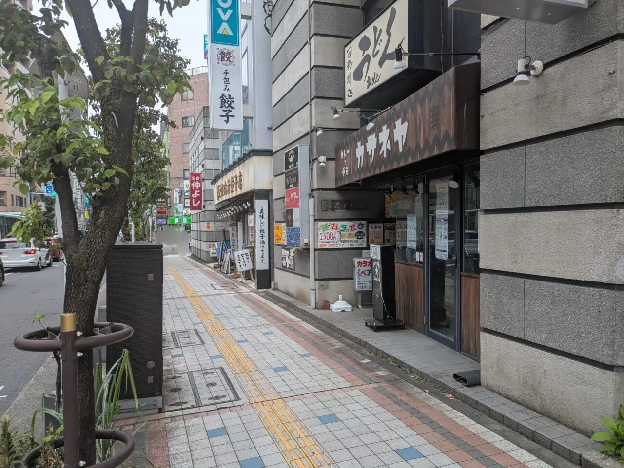 田無駅近くの居酒屋 スタンドコイキ