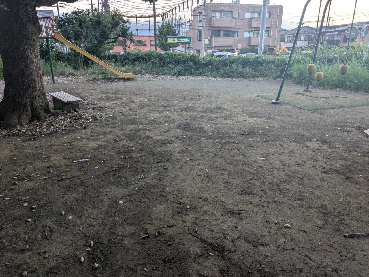 本町仲良し公園