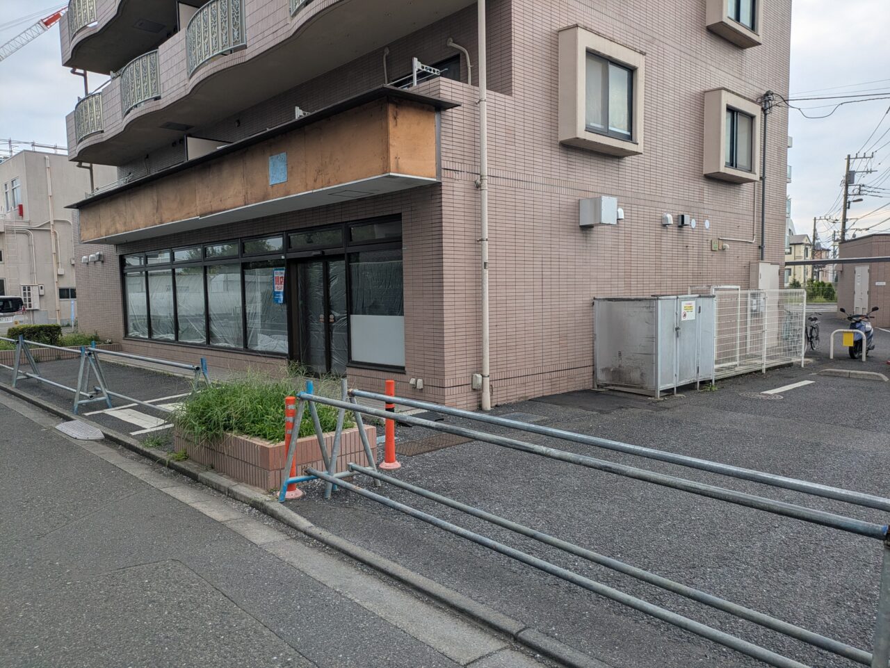 セブン-イレブン 田無芝久保2丁目店