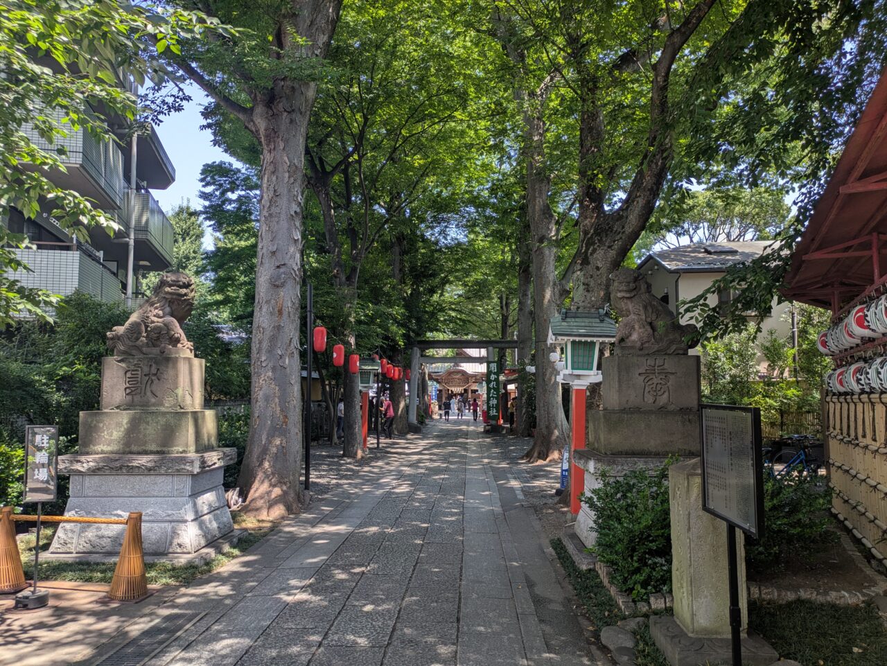 田無神社
