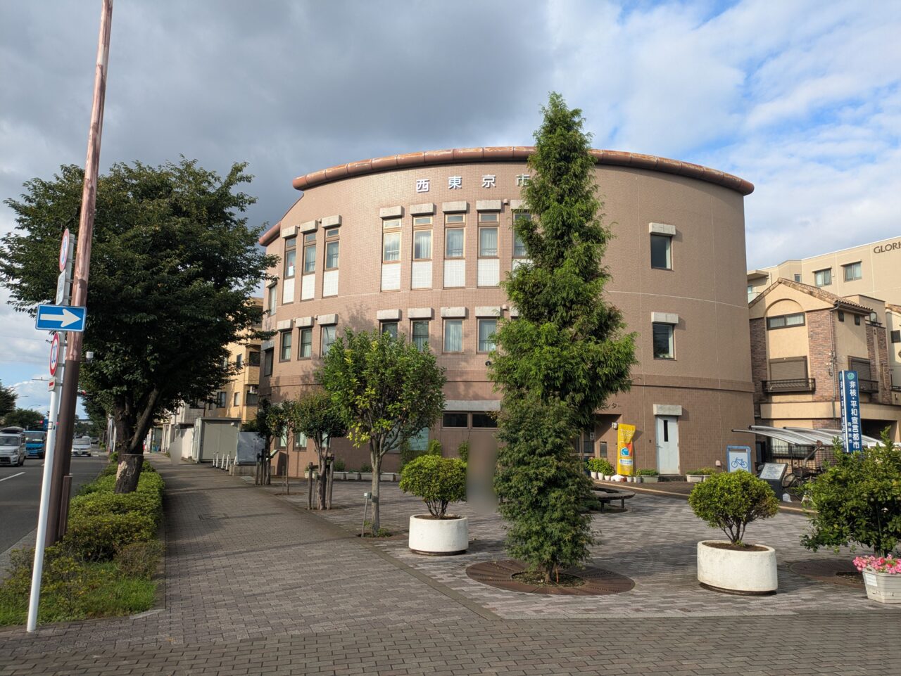 東伏見コミュニティセンター