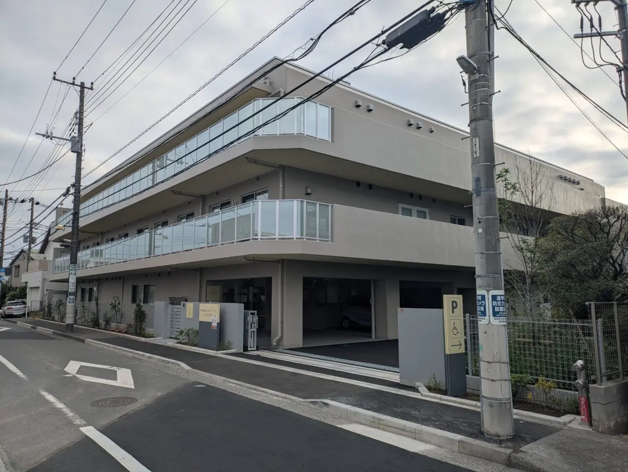 特別養護老人ホーム みさよはうす保谷