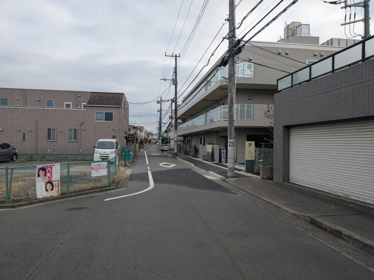特別養護老人ホーム みさよはうす保谷