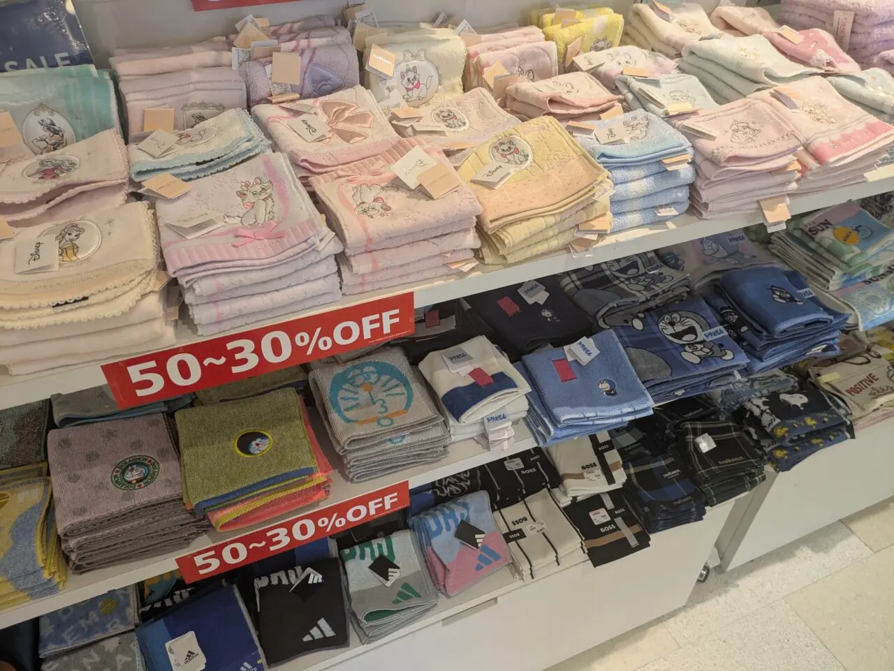 ひばりヶ丘パルコ内のタオル美術館