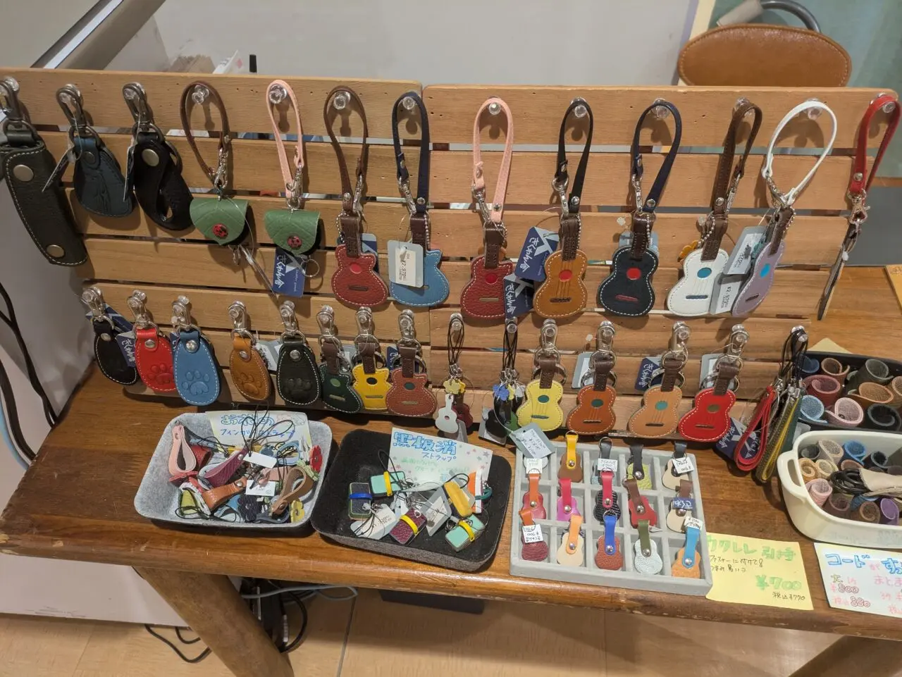 ひばりヶ丘パルコ内のきくわん舎