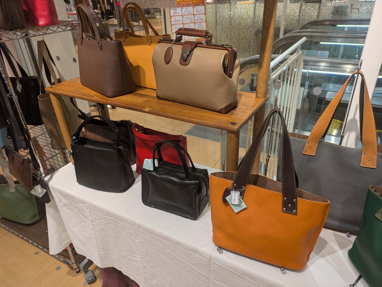 ひばりヶ丘パルコ内のきくわん舎