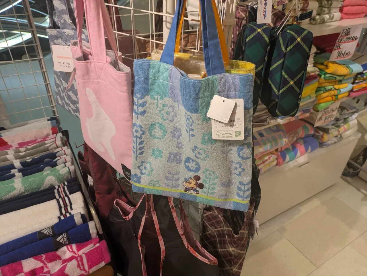 ひばりヶ丘パルコ内のタオル美術館