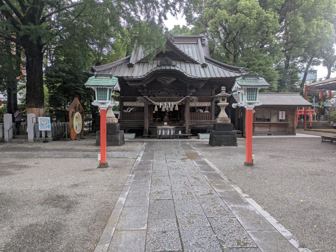 田無神社