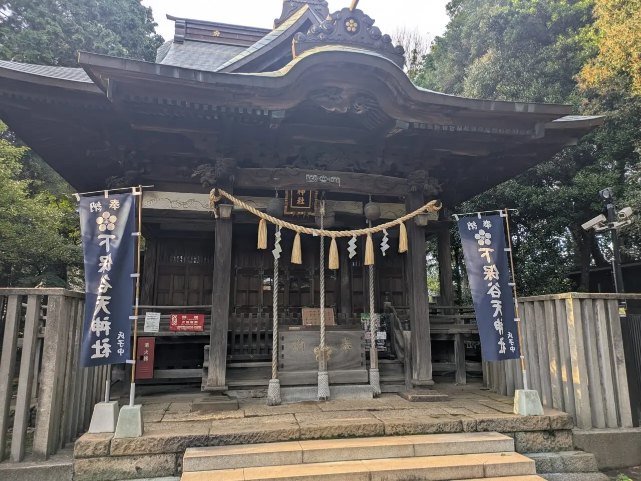 天神社の秋季例大祭