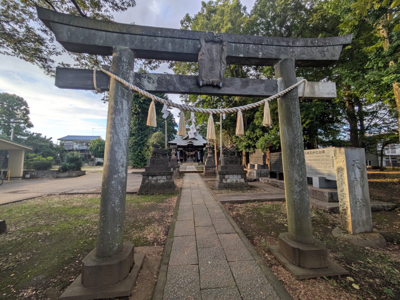 天神社の秋季例大祭