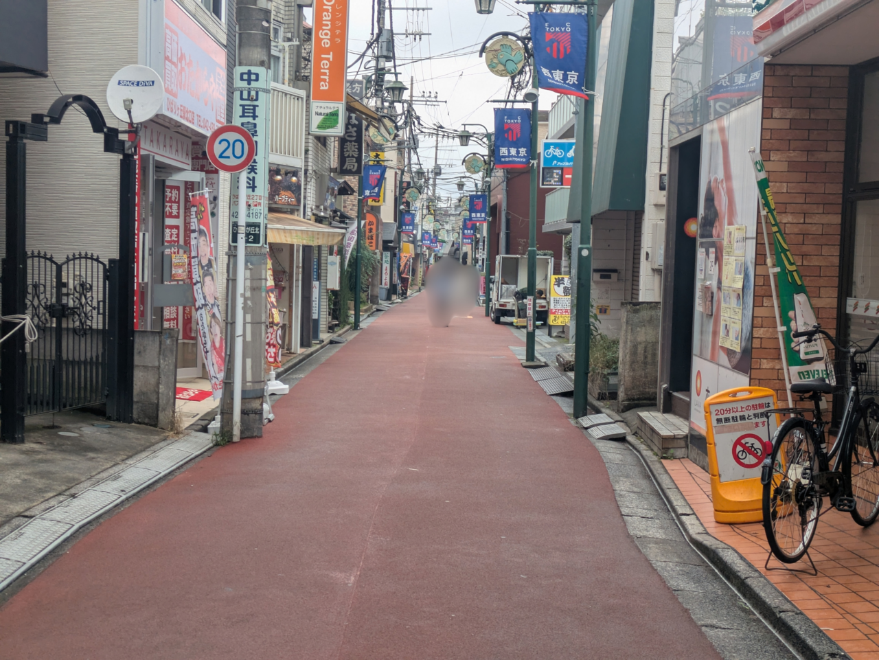 ひばりが丘北口の1番通り商店街