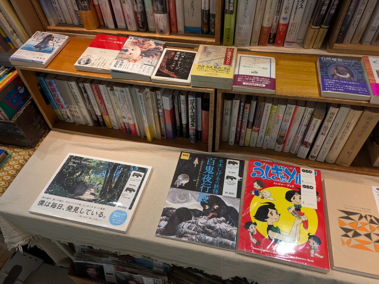 ひばりヶ丘パルコ内の古本市