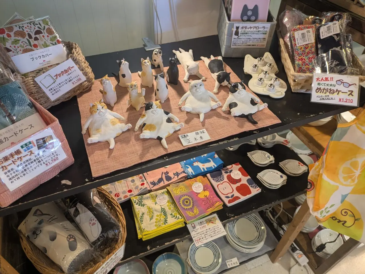 ひばりヶ丘パルコ内の貴兆陶家