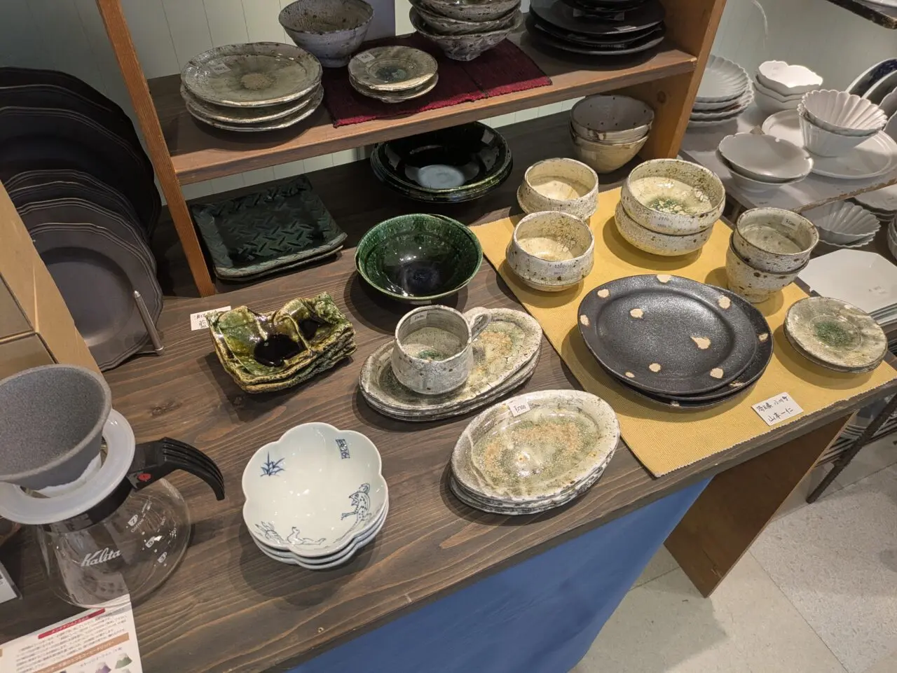 ひばりヶ丘パルコ内の貴兆陶家