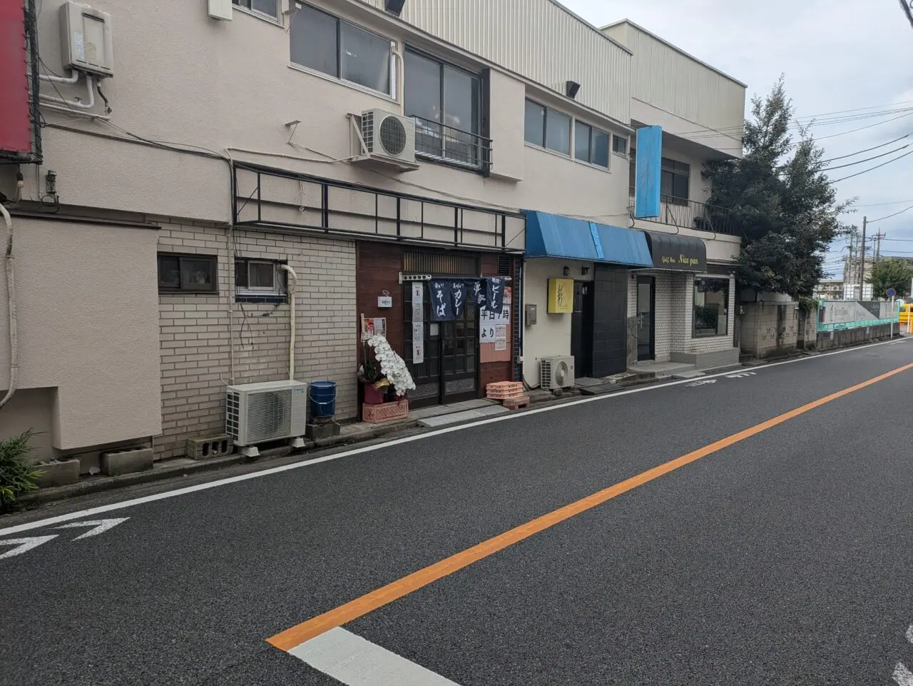 龍神そば